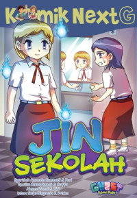 Komik Next G: Jin Sekolah