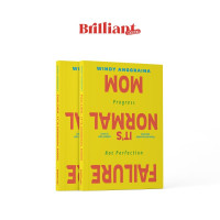 Image of Failure It's Normal Mom Progress Not Perfection