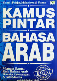 Kamus Pintar Bahasa Arab